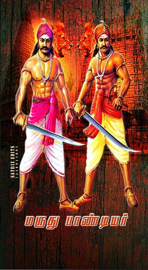 Maruthu Pandiyar Warrior Brothers Digital Art with Swords and Lions HD phone wallpaper