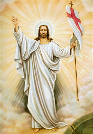 Jesus Christ Resurrection Painting with Radiant Halo and Banner HD phone wallpaper