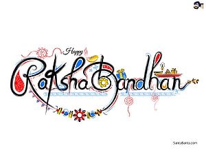 Festive Raksha Bandhan Greeting Card with Decorative Calligraphy and Traditional Motifs HD wallpaper