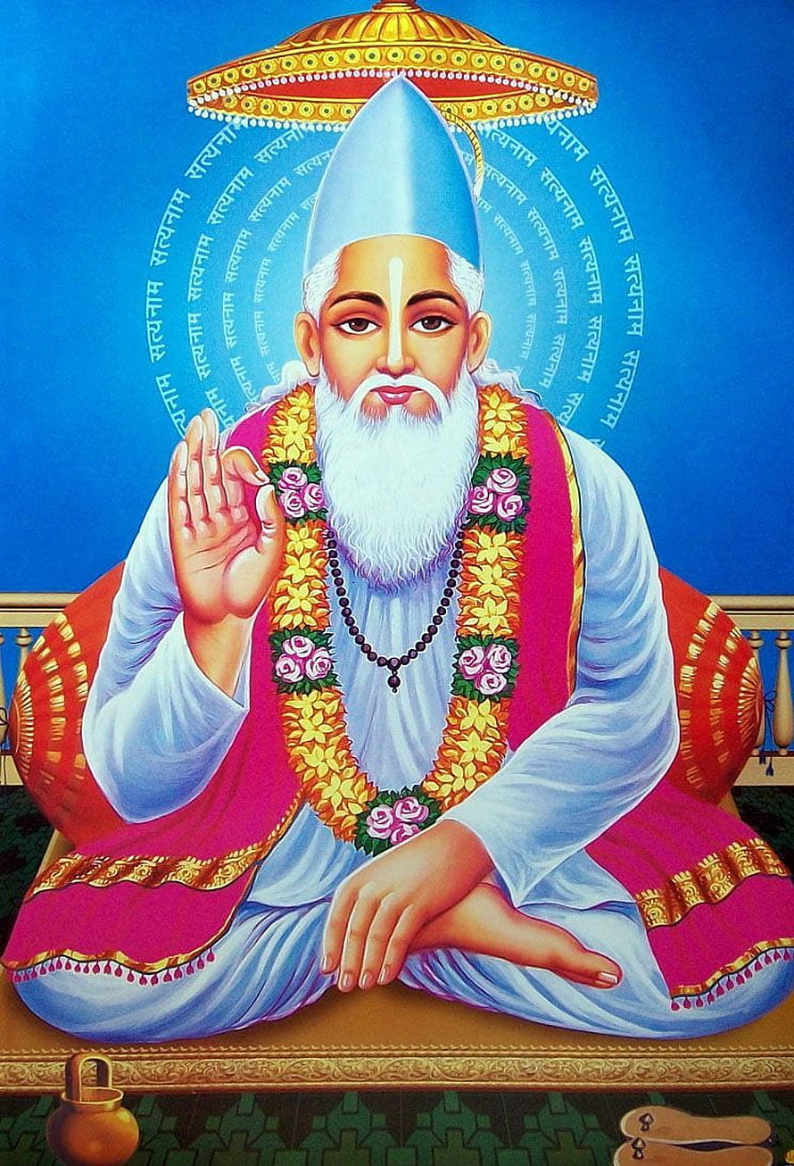 Kabir Das Devotional Portrait in Traditional Indian Painting Style HD phone wallpaper