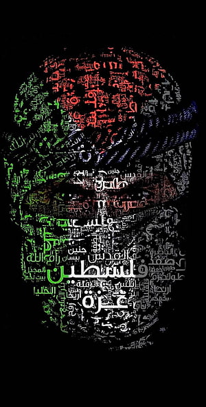 Palestine Portrait Formed by Arabic Calligraphy on Black Background HD phone wallpaper