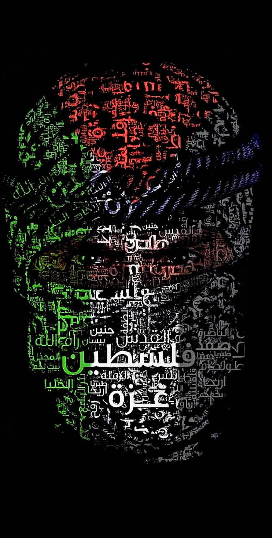 Palestine Portrait Formed by Arabic Calligraphy on Black Background HD phone wallpaper