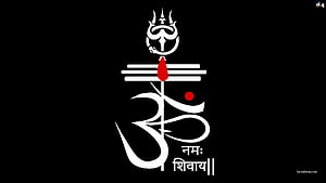 Mahadev Om Symbol with Trishul and Namasivaya Text on Black Background HD wallpaper