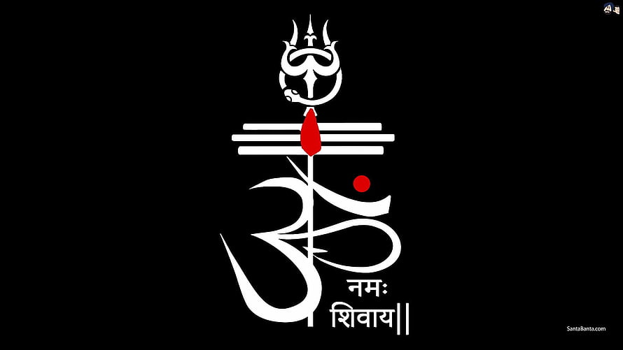 Mahadev Om Symbol with Trishul and Namasivaya Text on Black Background HD wallpaper