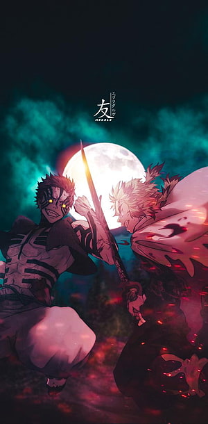 Demon Slayer: Rengoku and Akaza Clashing Swords Under a Full Moon HD phone wallpaper