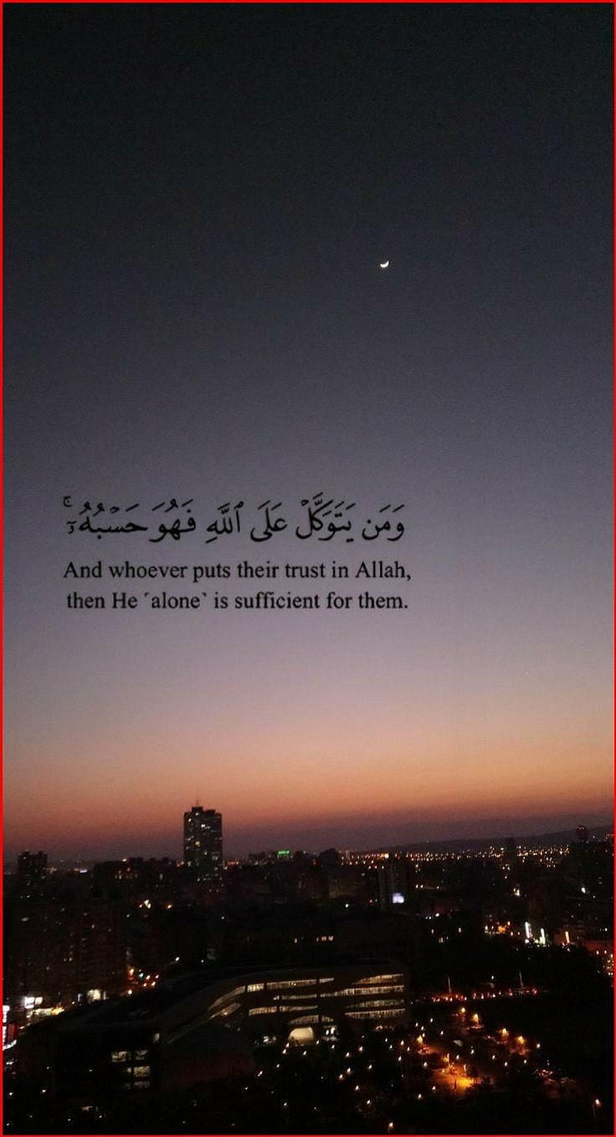 Islamic Quran Verse Over a City Skyline at Dusk with a Crescent Moon HD phone wallpaper