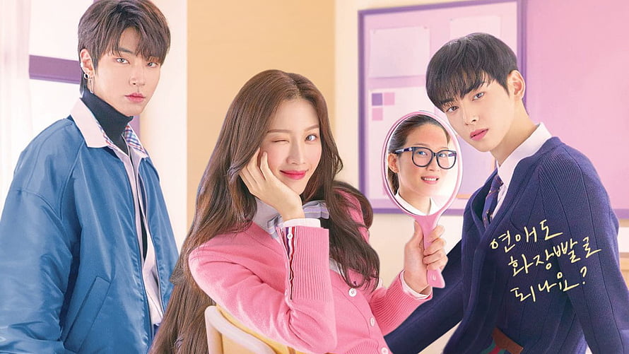 True Beauty K-Drama Cast Promotional Still Featuring Main Characters HD wallpaper