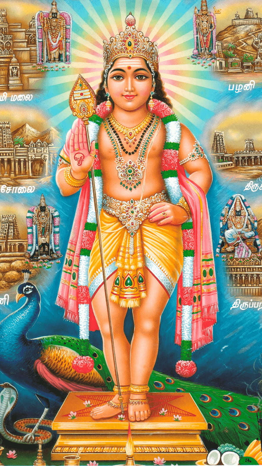 Lord Murugan Devotional Artwork with Peacock and Temple Scenes HD phone wallpaper