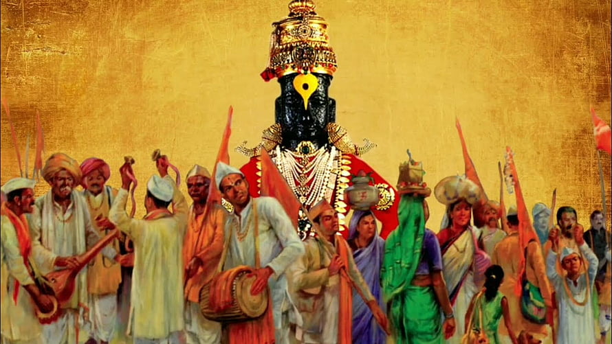 Vithoba Deity Procession With Devotees And Traditional Music HD wallpaper