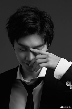 Chen Zhe Yuan Black and White Portrait in Formal Suit and Tie HD phone wallpaper