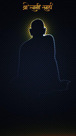 Swami Samarth Silhouette Portrait with Golden Halo and Marathi Text on Dark Background HD phone wallpaper