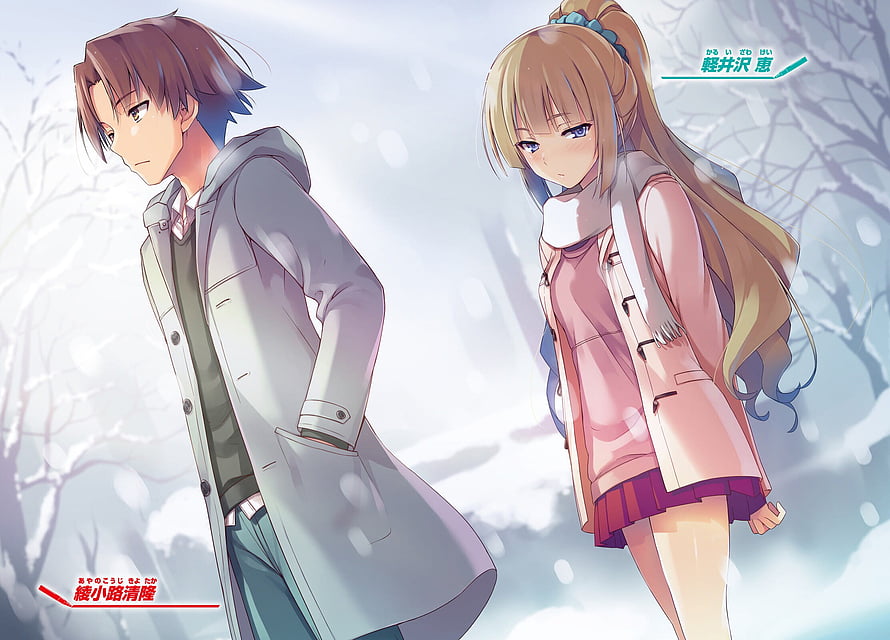 Ayanokouji Kiyotaka and Kushida Riko in a Snowy Winter Scene from Classroom of the Elite HD wallpaper