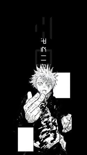 Gojo Satoru Jujutsu Kaisen Manga Style Black and White Illustration HD phone wallpaper