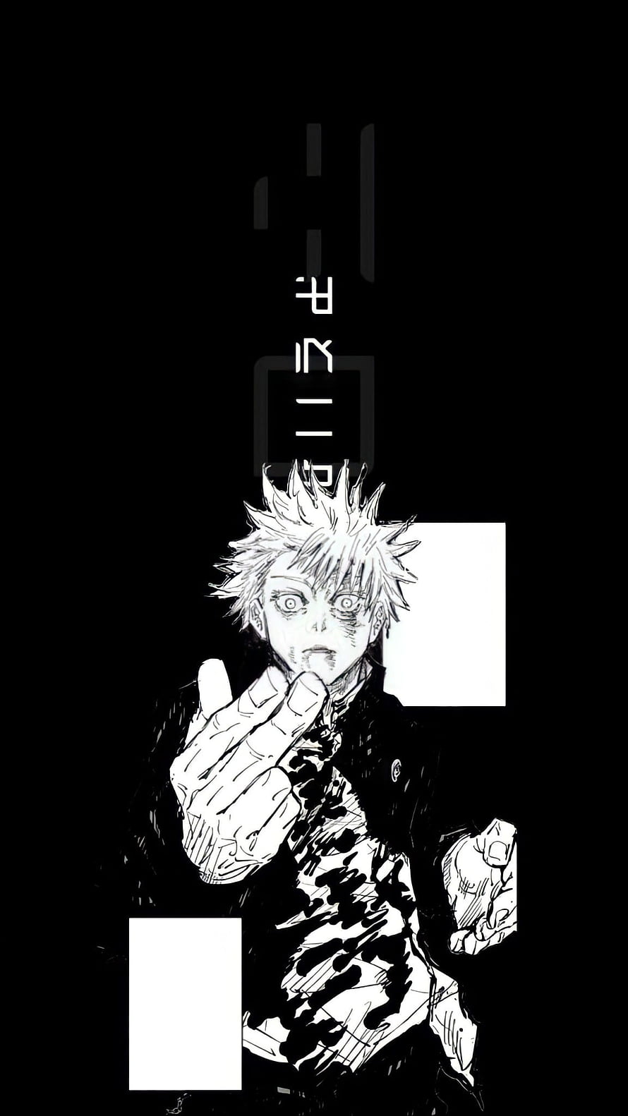 Gojo Satoru Jujutsu Kaisen Manga Style Black and White Illustration HD phone wallpaper