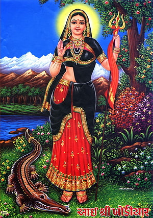 Khodiyar Maa Indian Deity Artwork with Crocodile and Trident in Lush Garden HD phone wallpaper