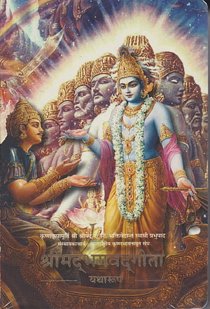 Krishna Virat Roop Divine Form with Multiple Faces and Golden Crown HD phone wallpaper