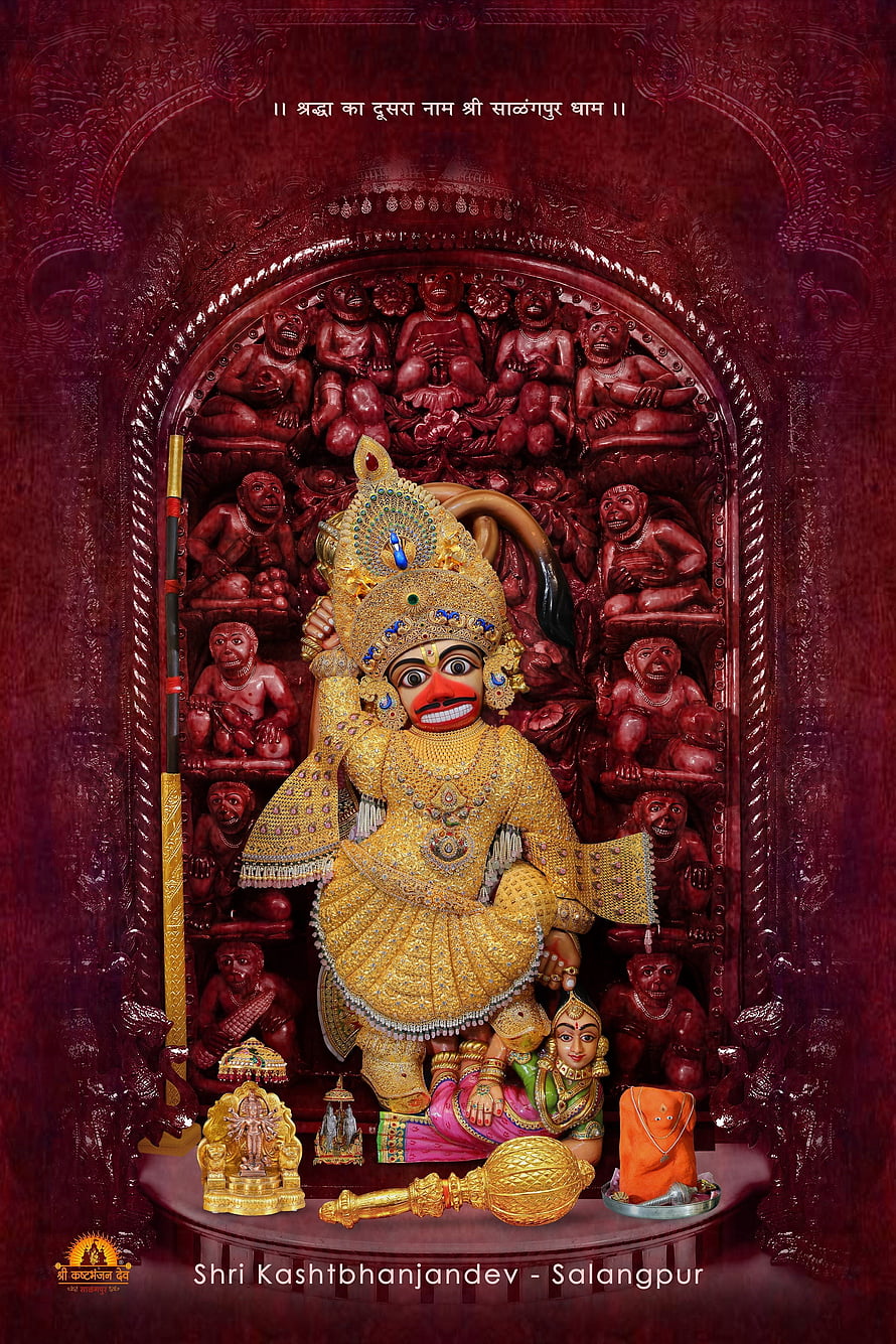 Golden Salangpur Hanuman Statue with Devotees and Sacred Symbols HD phone wallpaper