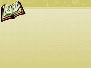 Open Book Illustration on Textured Beige Background with Floral Banner HD wallpaper