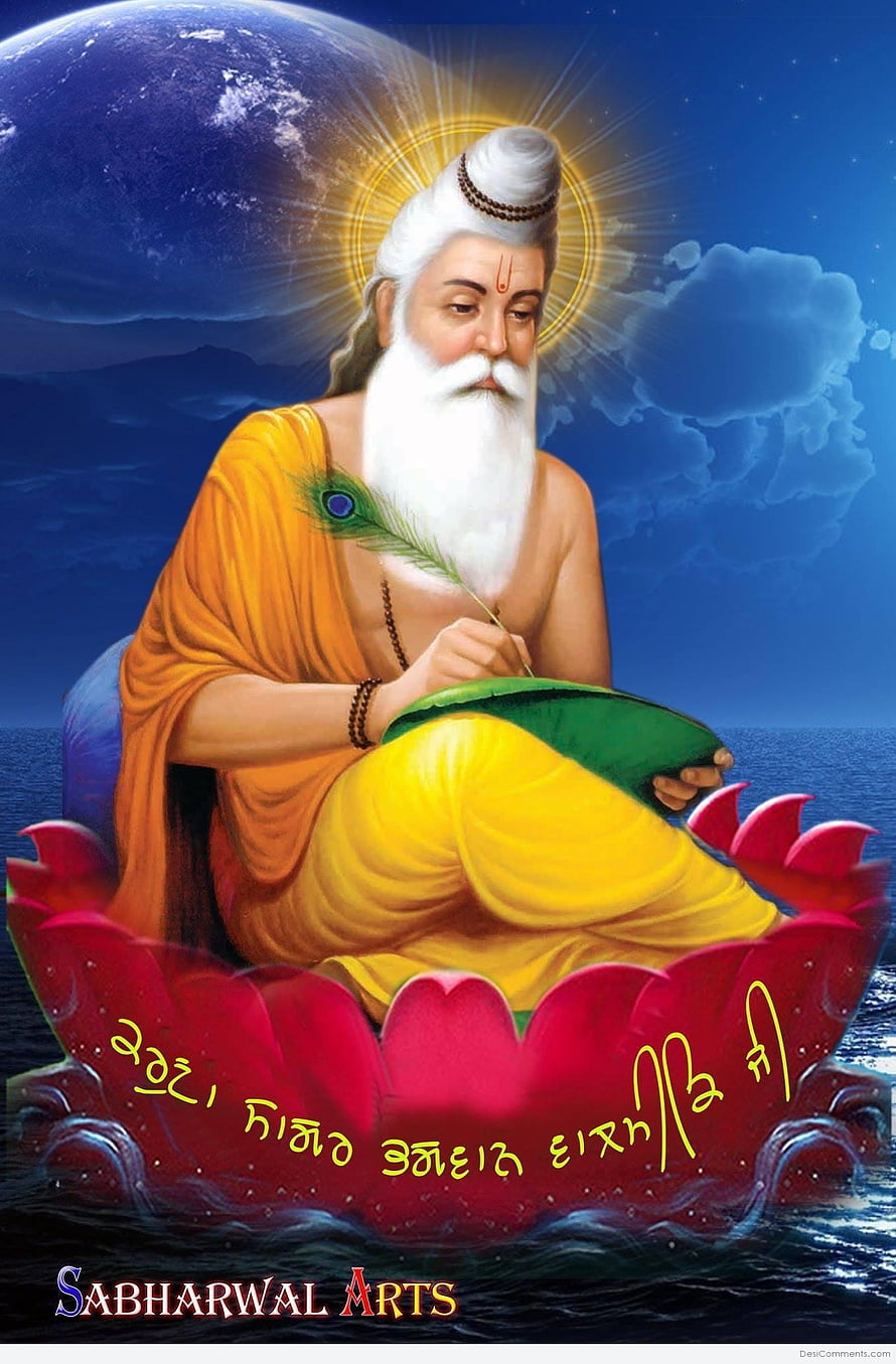 Valmiki Muni Writing the Ramayana on a Lotus with Peacock Feather and Cosmic Moon HD phone wallpaper