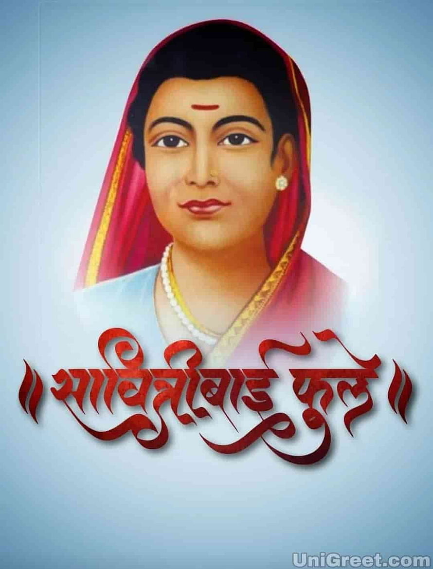 Savitribai Phule Portrait with Marathi Text on Soft Blue Background HD phone wallpaper