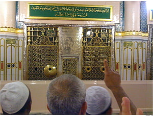 Roza e Rasool Shrine Interior with Golden Calligraphy and Devotees in Prayer HD wallpaper