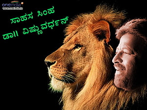 Vishnuvardhan Lion Profile Portrait with Dramatic Black Background HD wallpaper