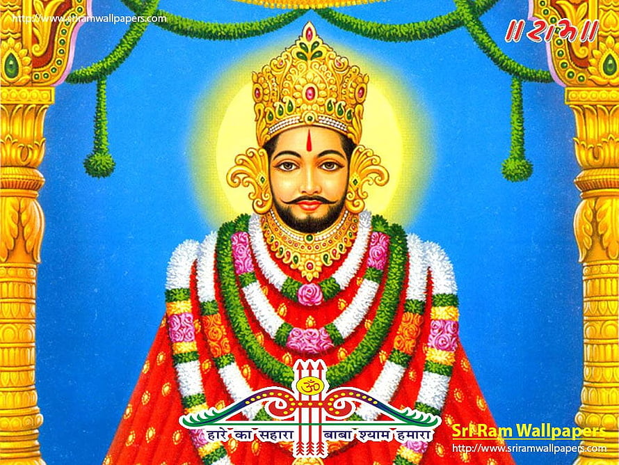 Khatu Shyam Devta Portrait with Golden Crown and Floral Garland HD wallpaper