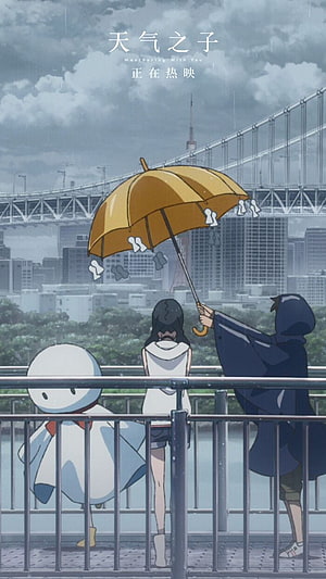 Weathering With You Anime Scene: Characters Under Umbrella in Rainy City HD phone wallpaper