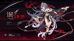 FuHua Herrscher of Sentience Character Art from Honkai Impact 3rd HD wallpaper