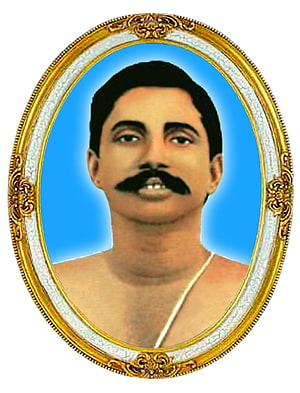 Portrait of Thakur Anukulchandra in an ornate gold oval frame with a blue background HD phone wallpaper