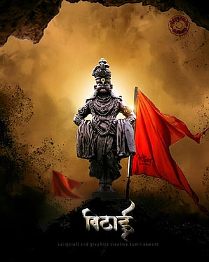 Vithai Devotee Statue with Red Flag and Golden Aura HD phone wallpaper