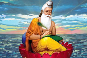 Valmiki Muni Seated on Lotus in Ocean with Peacock Feather and Manuscript HD wallpaper