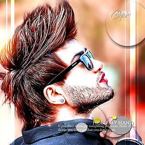 Stylish Man Profile With Sunglasses And Spiky Hair In Warm Tones HD phone wallpaper