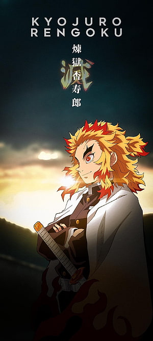 Kyojuro Rengoku from Demon Slayer Standing in Sunset Light with Katana HD phone wallpaper