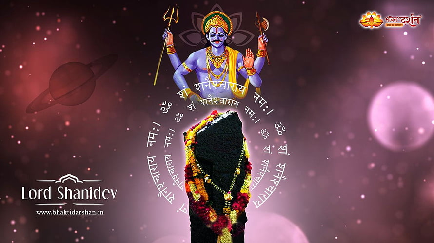 Lord Shani Dev with Trishul and Shani Stone Adorned with Marigold Garland HD wallpaper
