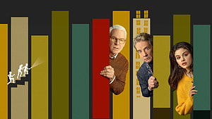 Only Murders in the Building Cast Peeking Through Colorful Cityscape Bars HD wallpaper
