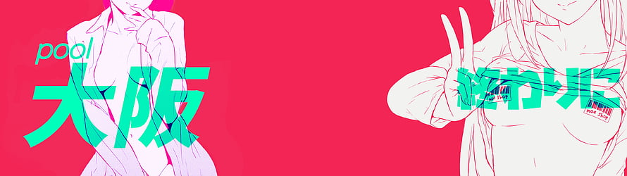Moe Shop anime illustration with Osaka and Tokyo text on a vibrant pink background HD wallpaper
