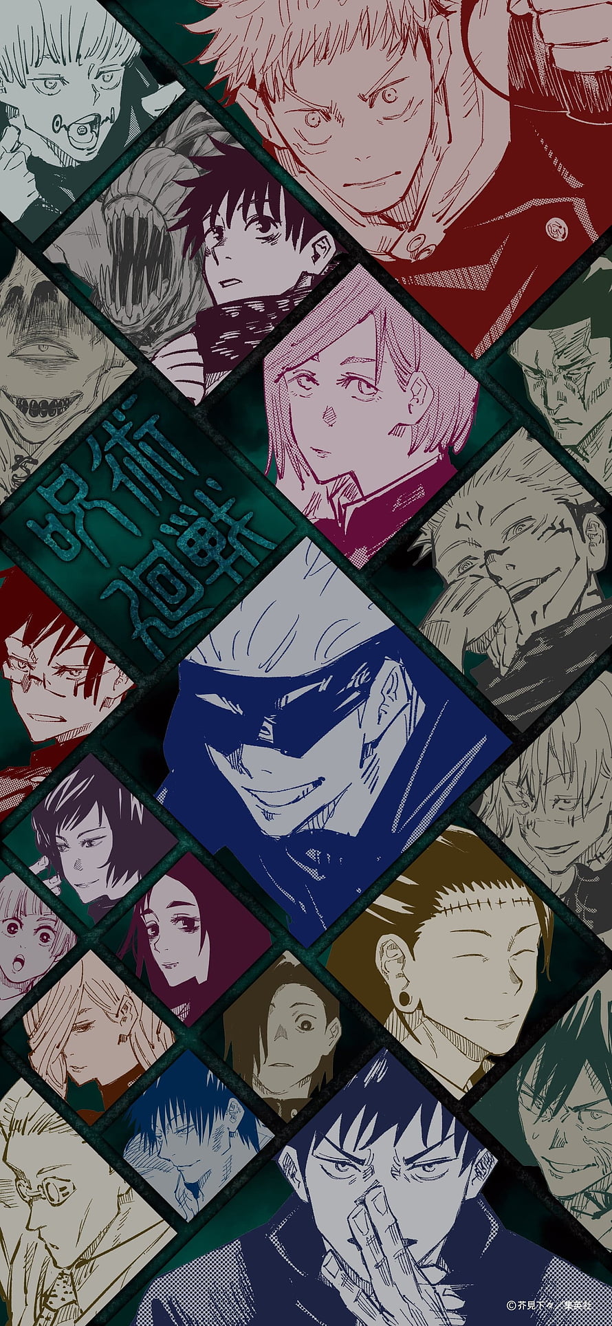 Jujutsu Kaisen Character Collage Wallpaper with Gojo Satoru and Yuji Itadori HD phone wallpaper