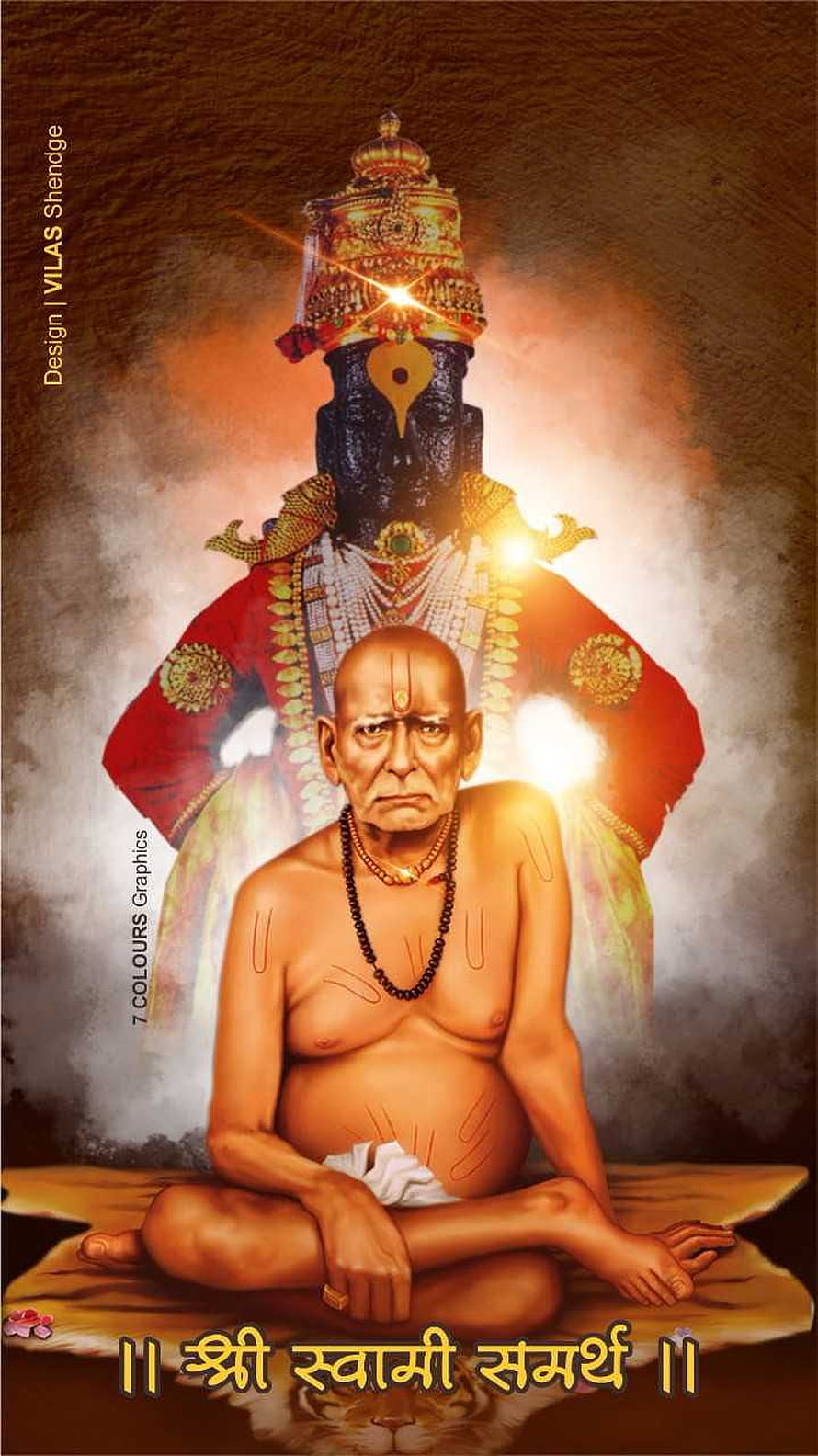 Swami Samarth Meditating Before Divine Shiva Iconography HD phone wallpaper