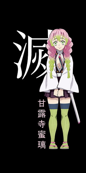 Mitsuri Kanroji from Demon Slayer in White Haori and Green Stockings HD phone wallpaper