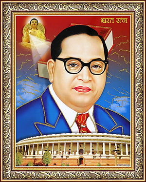 Dr B R Ambedkar Portrait with Buddha Statue and Parliament Building HD phone wallpaper
