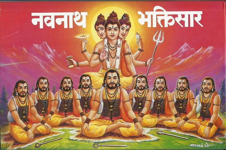 Navnath Spiritual Painting with Nine Sages and Trishul HD wallpaper