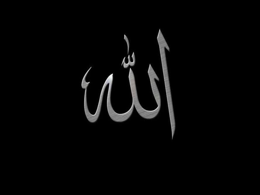 Elegant Silver Arabic Calligraphy of Allah on Black Background HD wallpaper