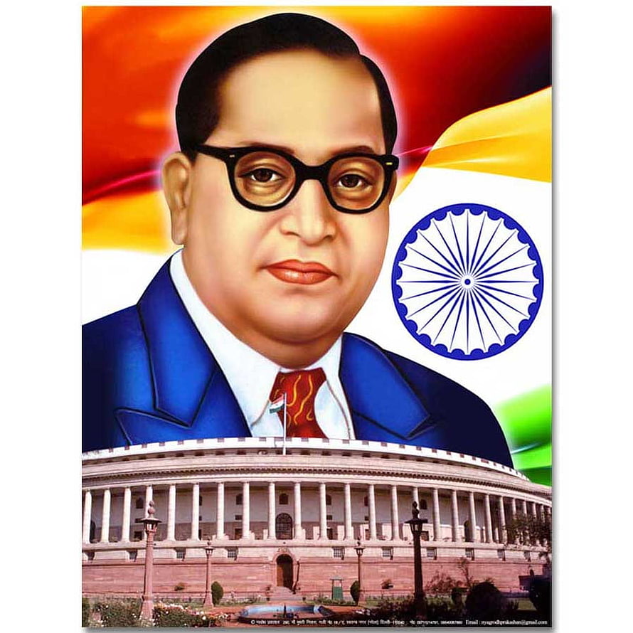 Dr B R Ambedkar Portrait with Indian Flag and Parliament Building HD phone wallpaper