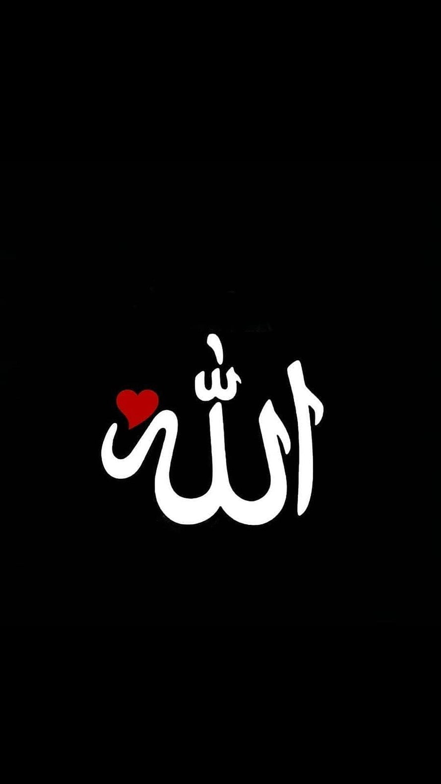 White Arabic Calligraphy of Allah with Red Heart on Black Background HD phone wallpaper