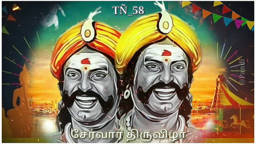 Maruthu Pandiyar Festival Portrait with Turbans and Temple Background HD wallpaper