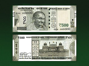 Indian 500 Rupee Banknote Featuring Mahatma Gandhi and Red Fort Architecture HD wallpaper