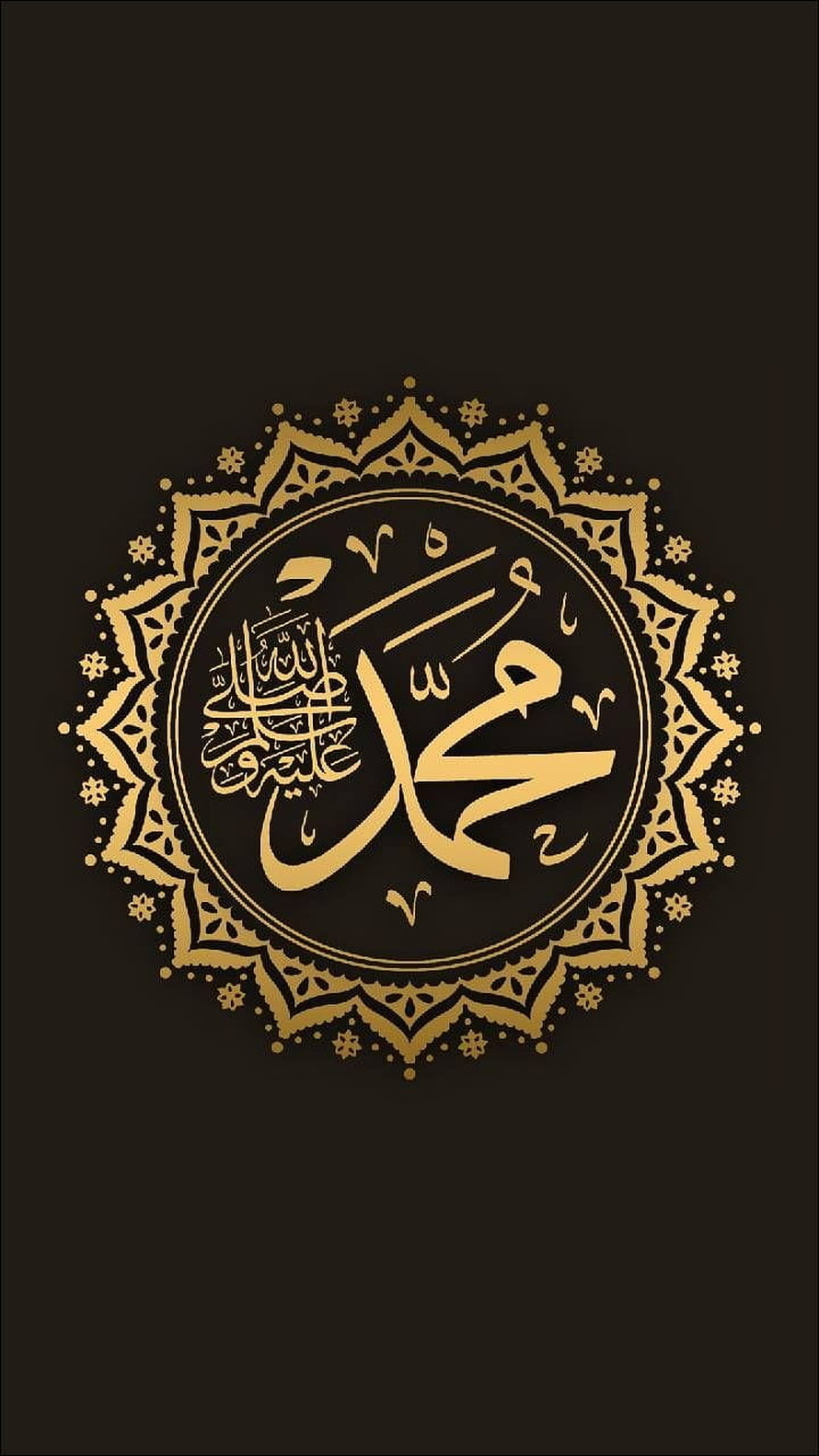 Muhammad SAW Arabic Calligraphy Mandala with Gold Ornamental Border on Dark Background HD phone wallpaper