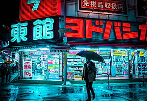 Rainy Night in Tokyo: Neon Signs and Wet Streets with Umbrella HD wallpaper
