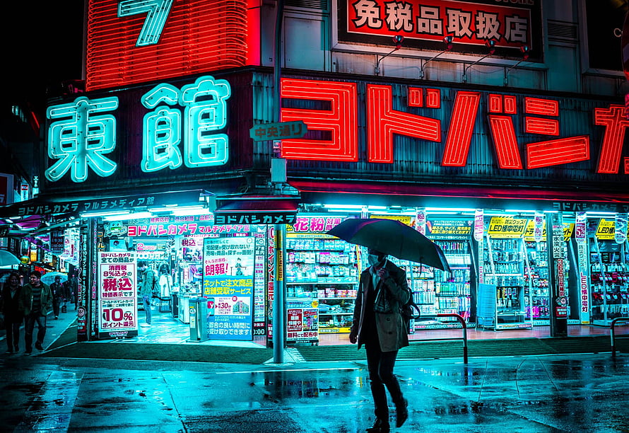 Rainy Night in Tokyo: Neon Signs and Wet Streets with Umbrella HD wallpaper